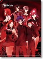 Devil Survivor