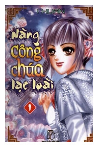 Nàng công chúa lạc loài